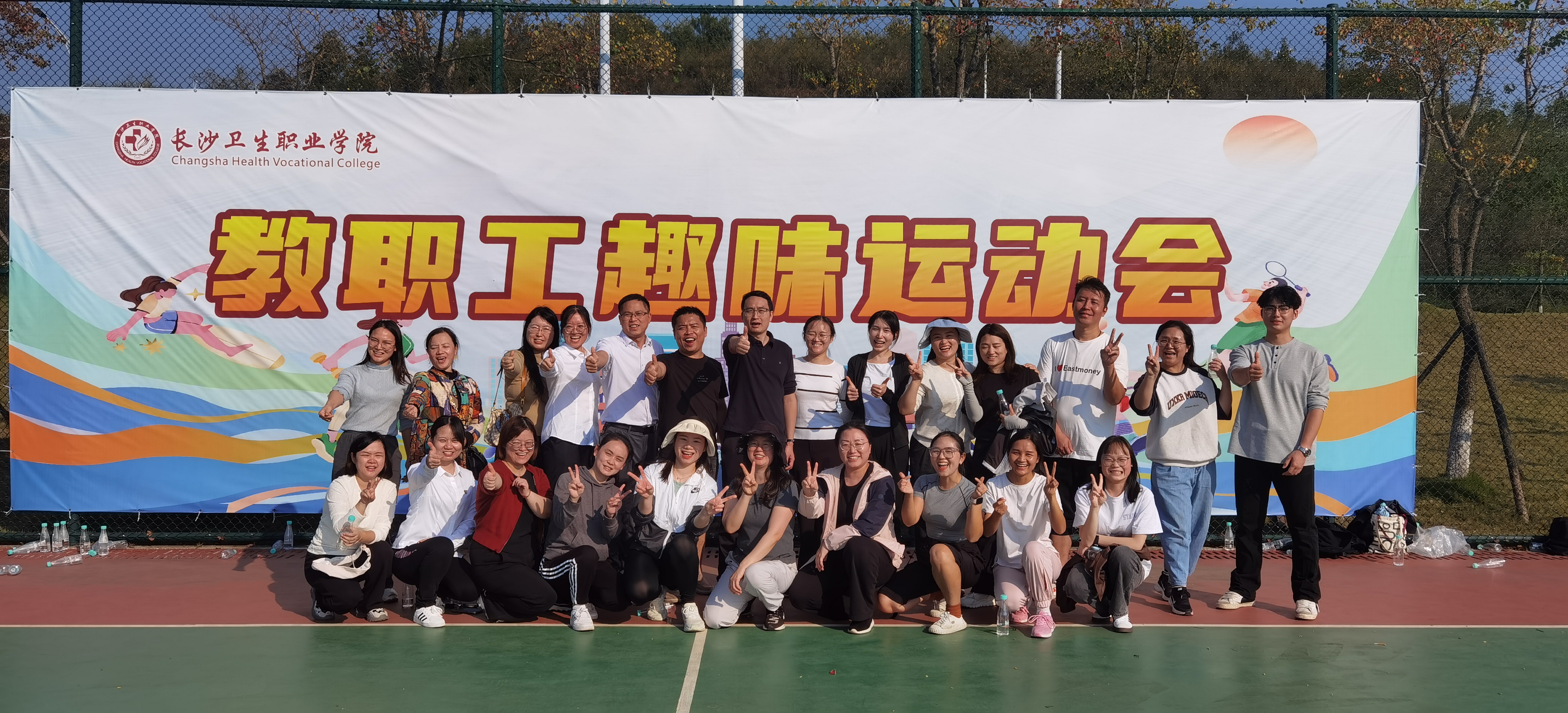 667dd6139a0ee24481729e8ae1cbcc16_origin(1) 667dd6139a0ee24481729e8ae1cbcc16_origin(1)