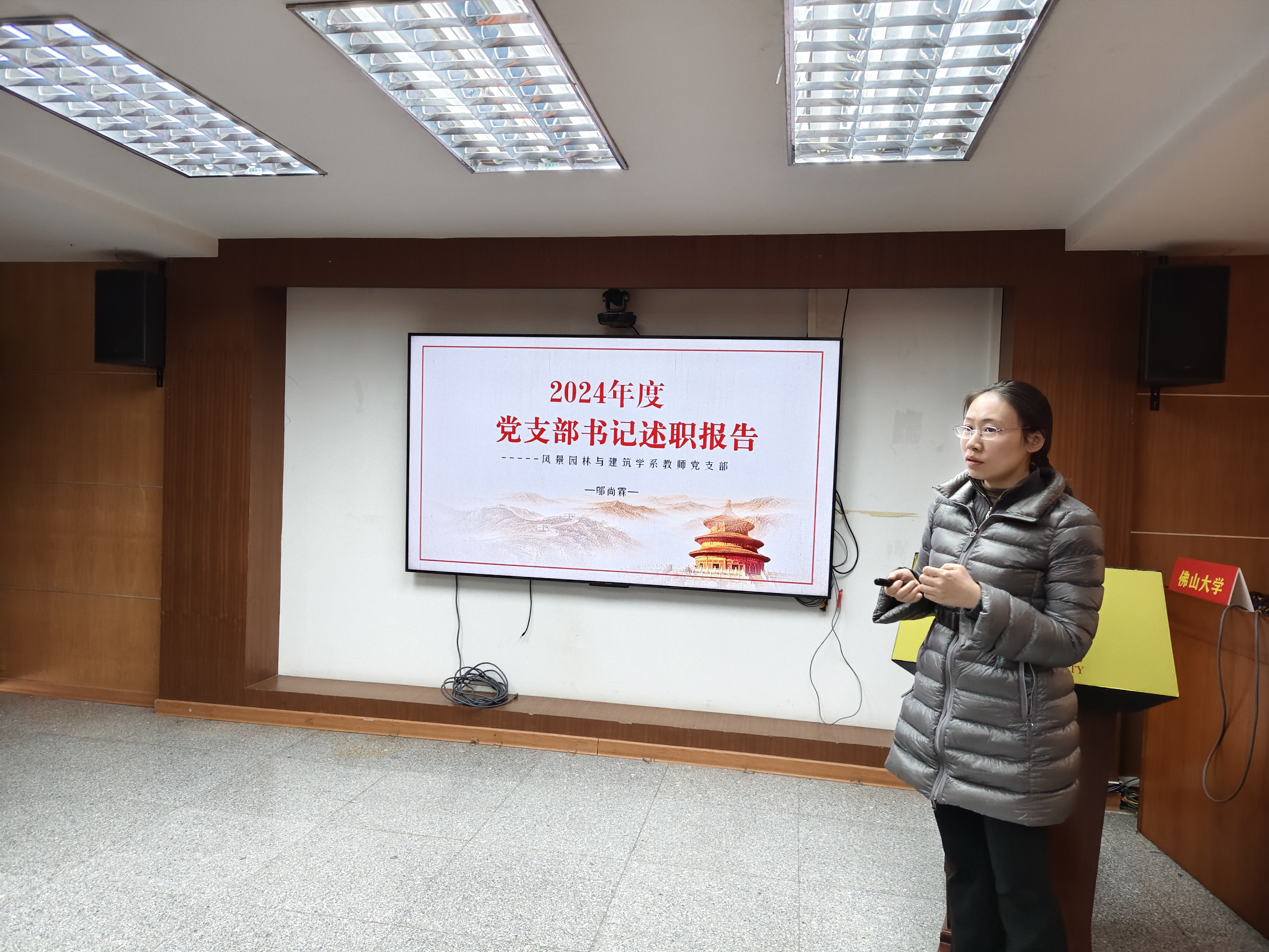 图片3(1)