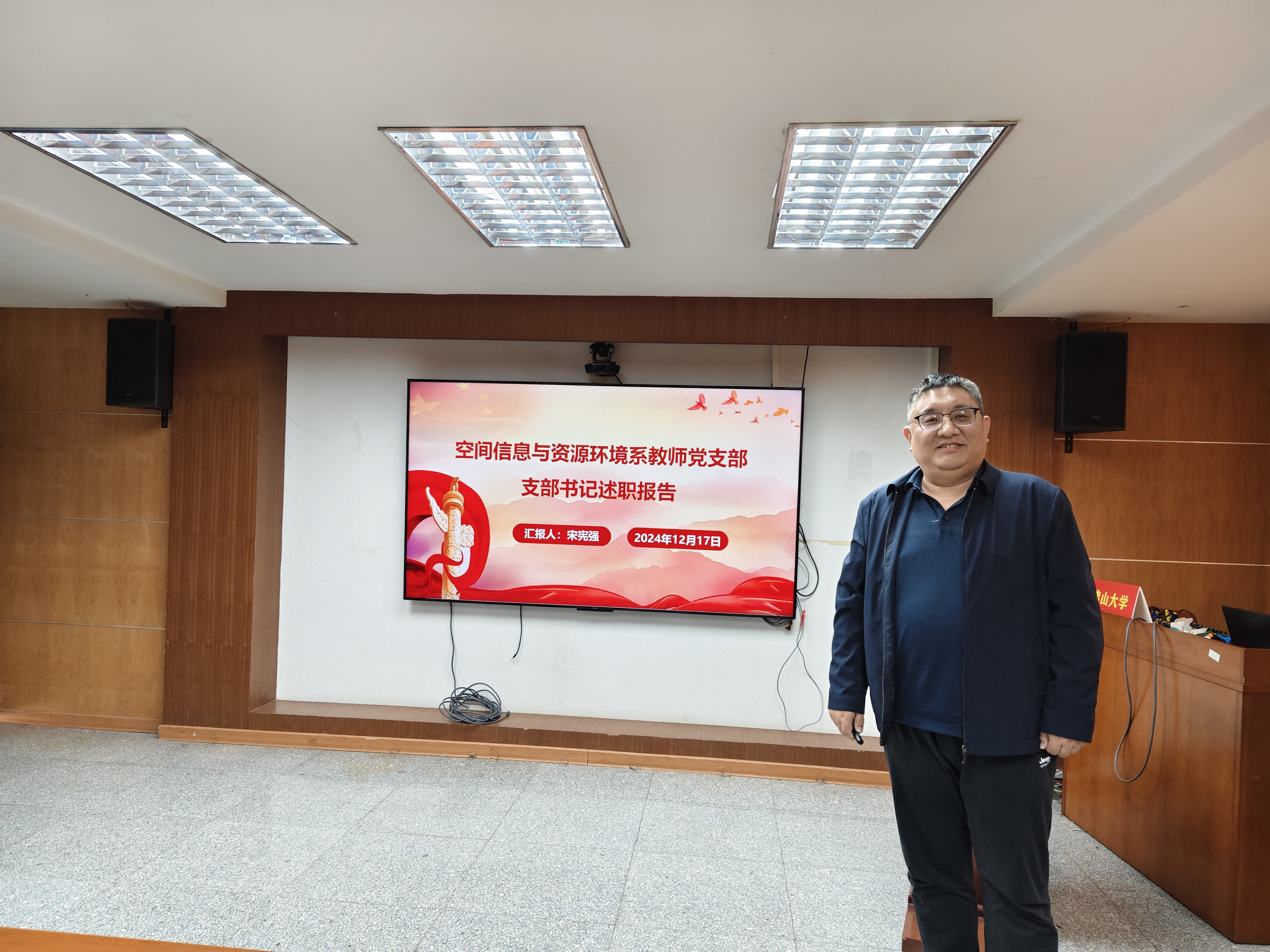图片2(1)