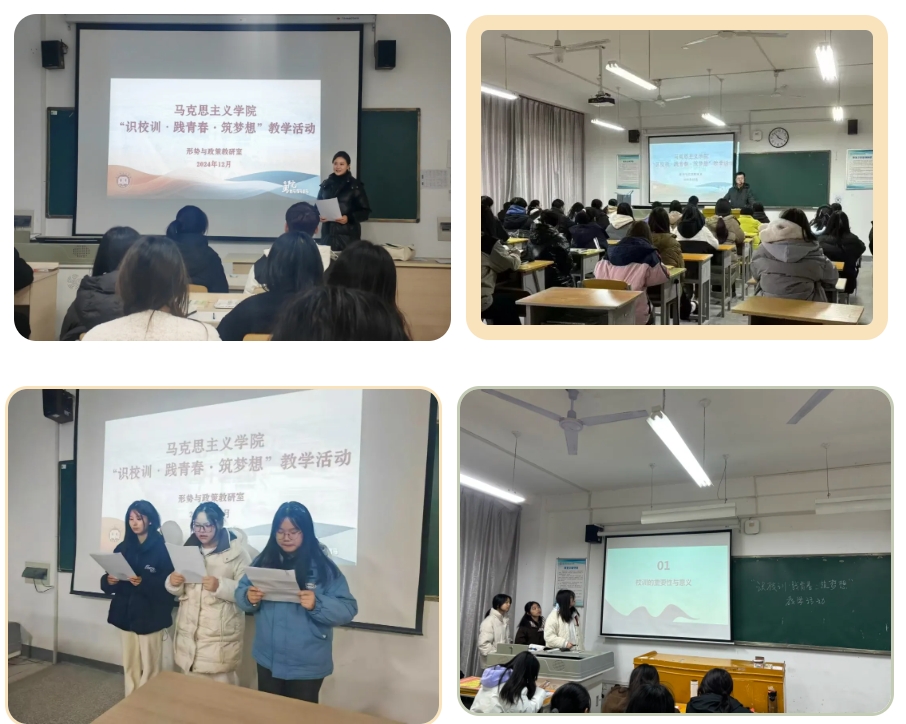 微信截图_20241219014404 微信截图_20241219014404