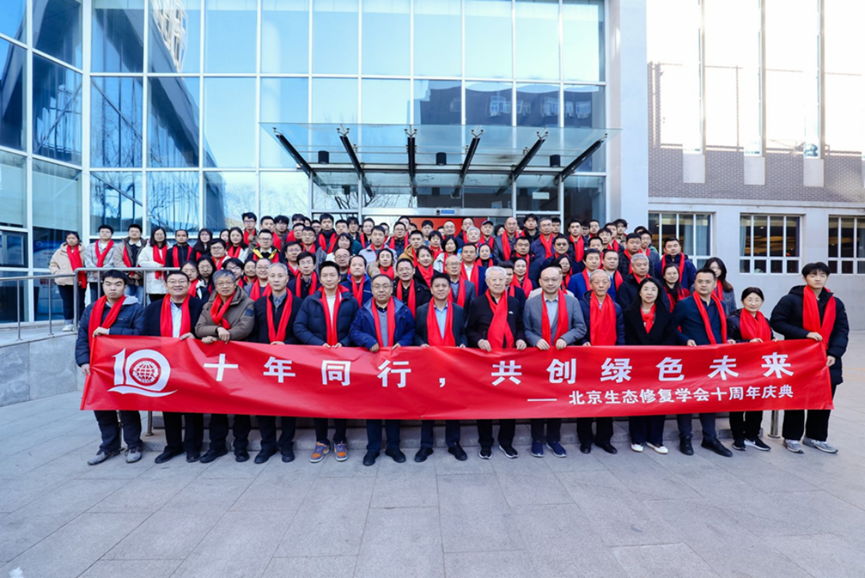 微信图片_20241213103036 微信图片_20241213103036