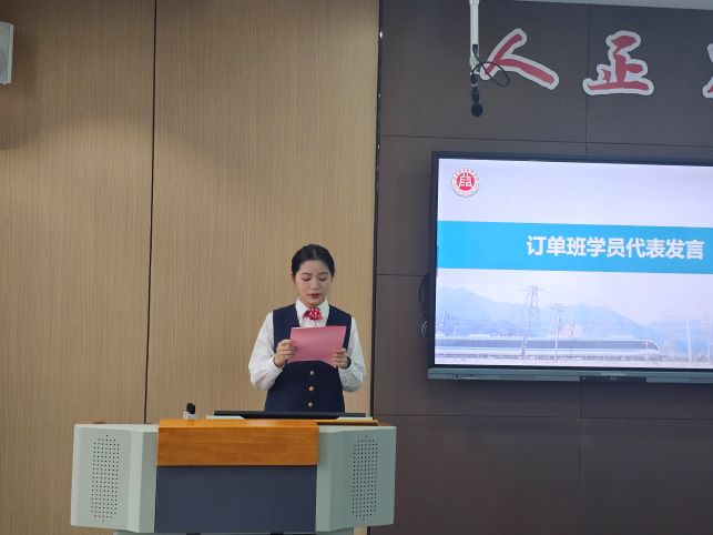 微信图片_20241216083918