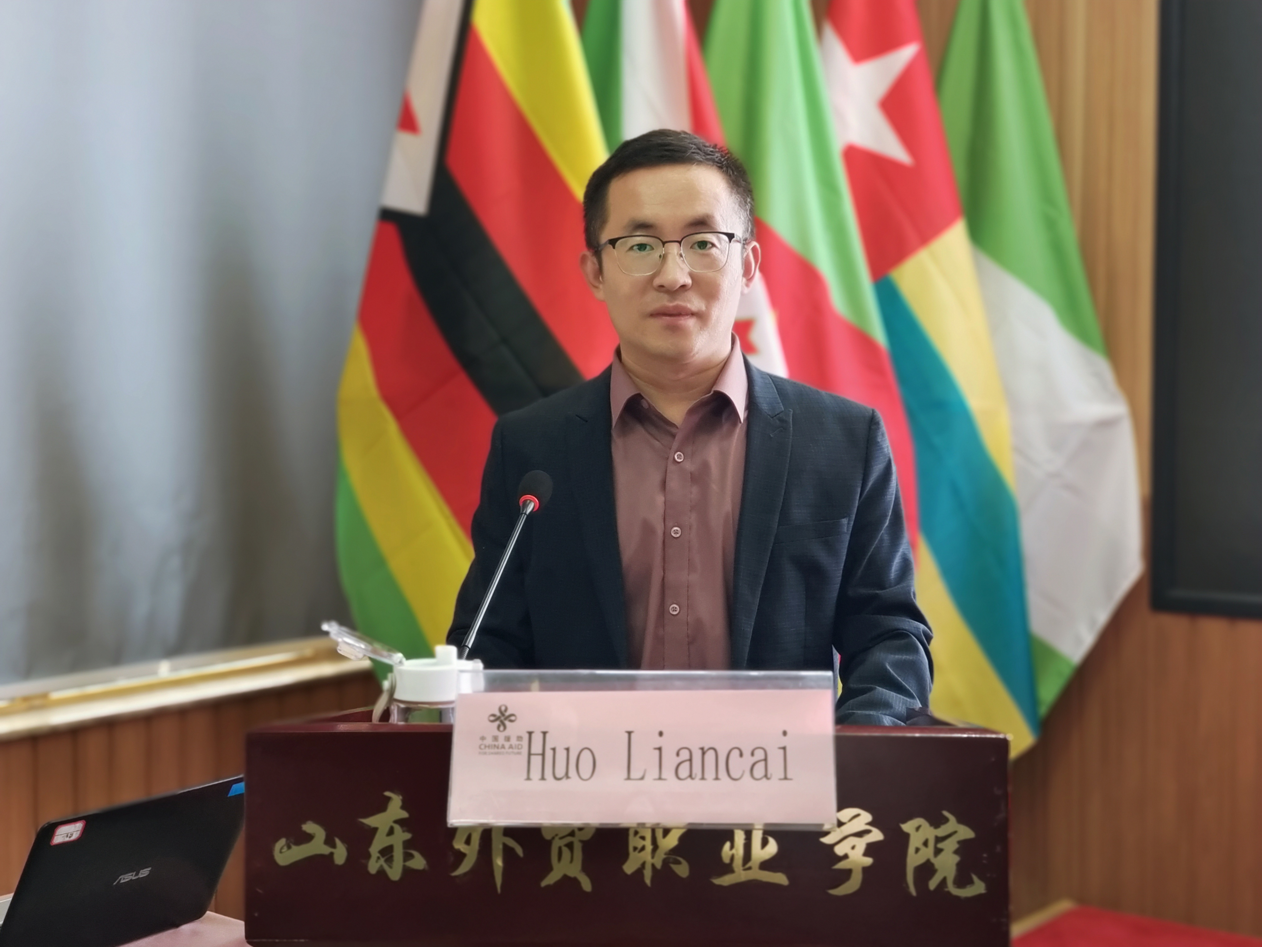 微信图片_20241219163818