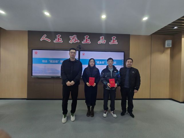 微信图片_20241216083932