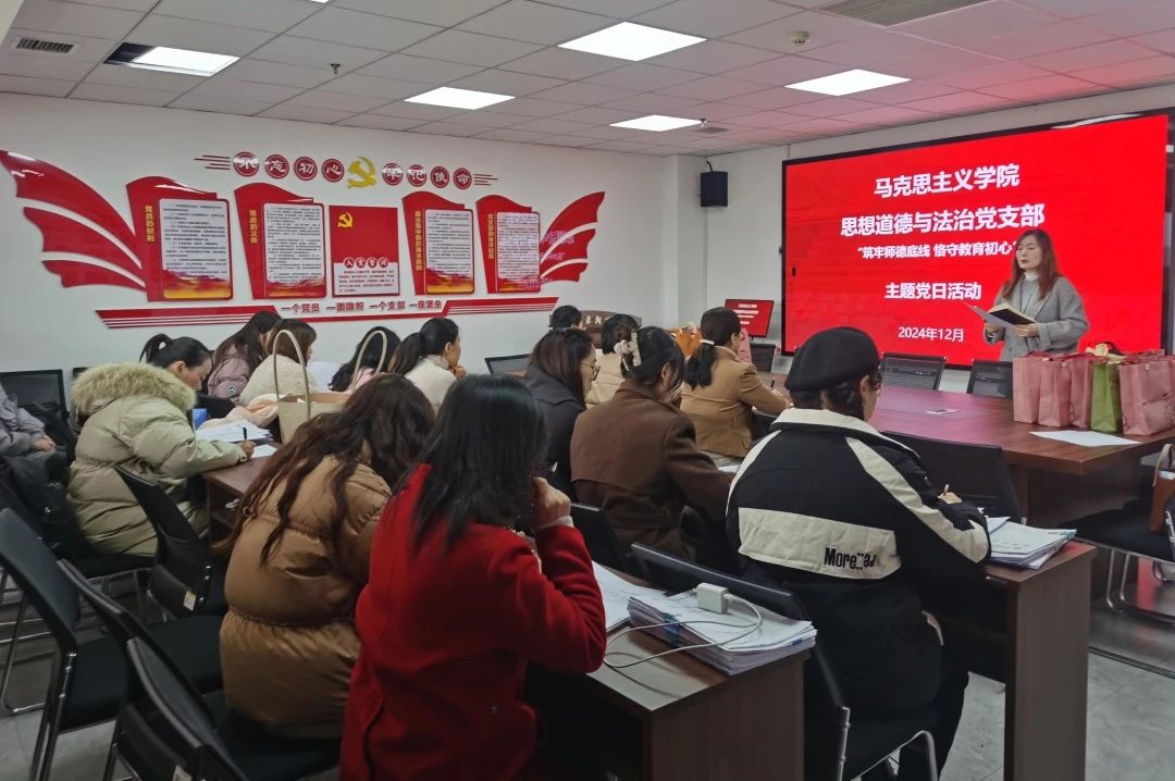 微信图片_20241219014134