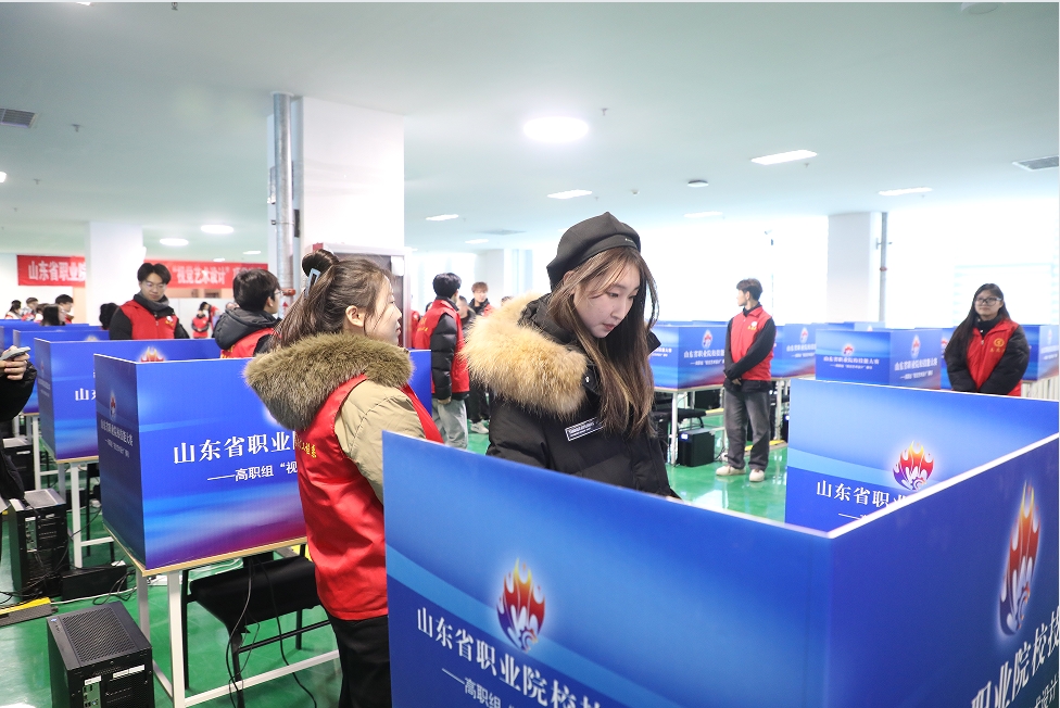 微信截图_20241219091012