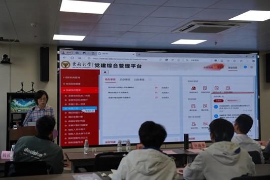 图片8
