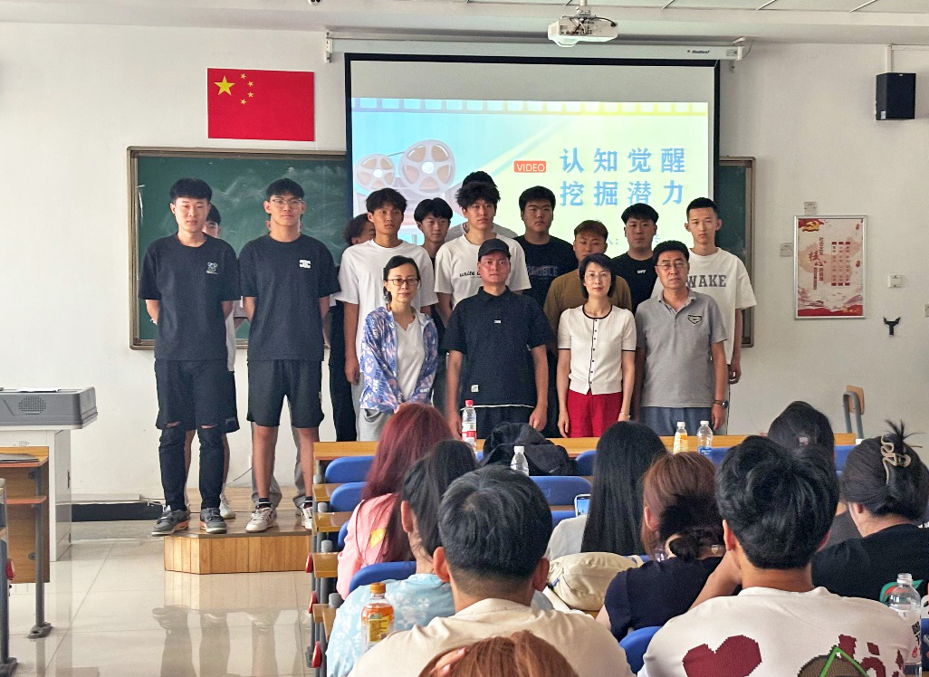 新农人思政课