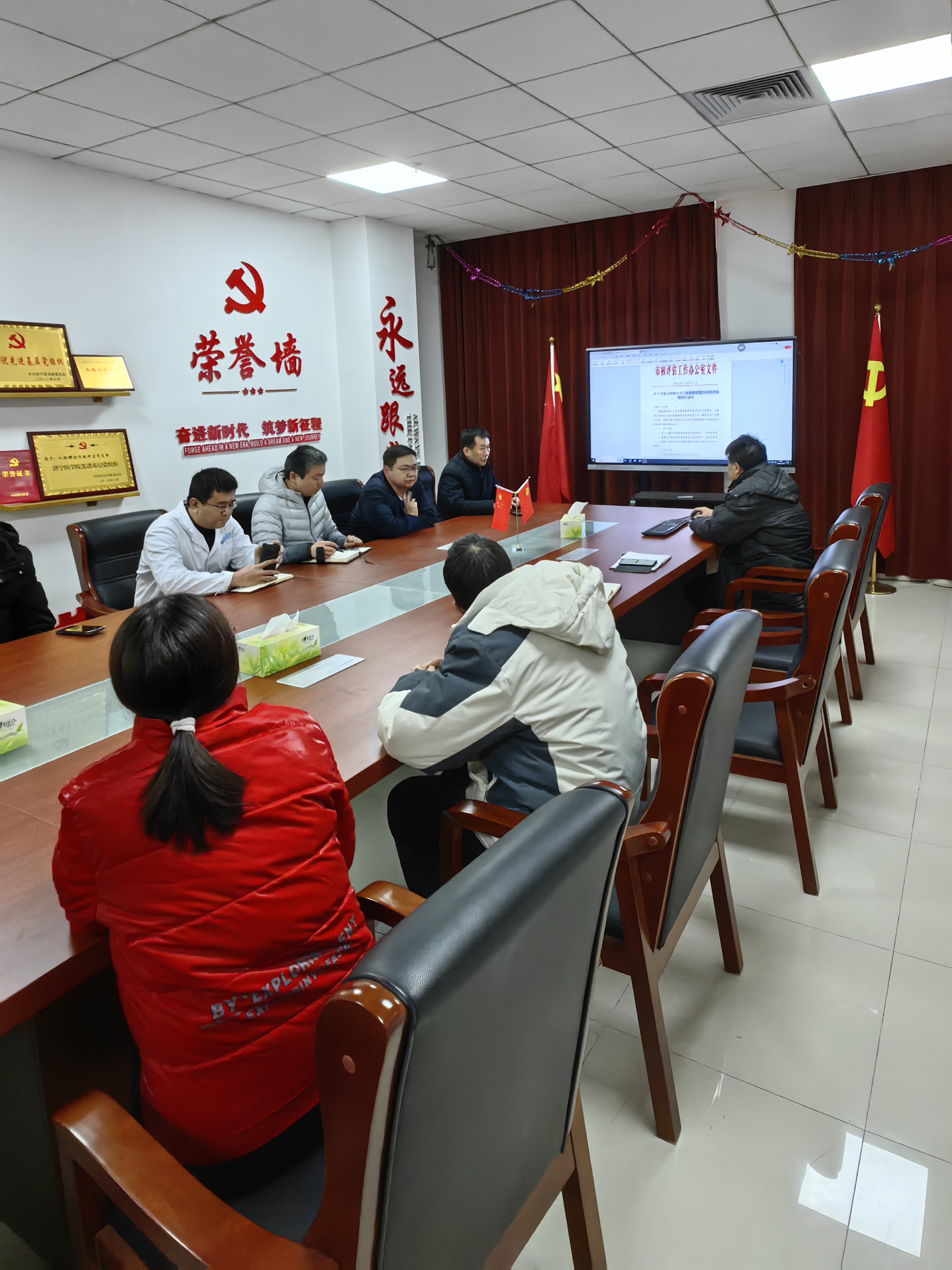 微信图片_20241219093217 微信图片_20241219093217