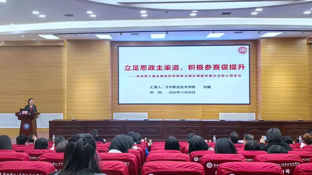 微信图片_20241219013235