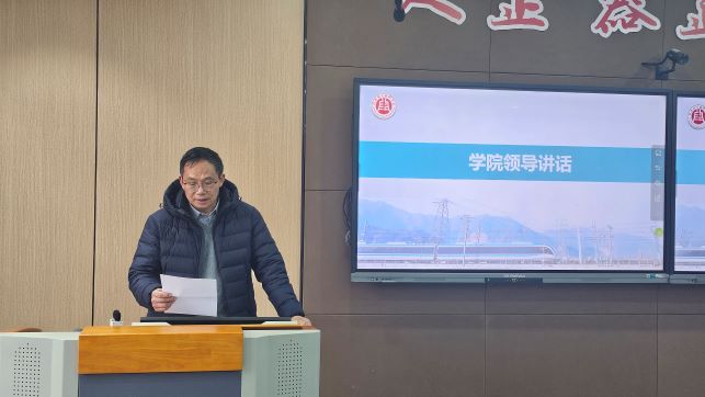微信图片_20241216083924