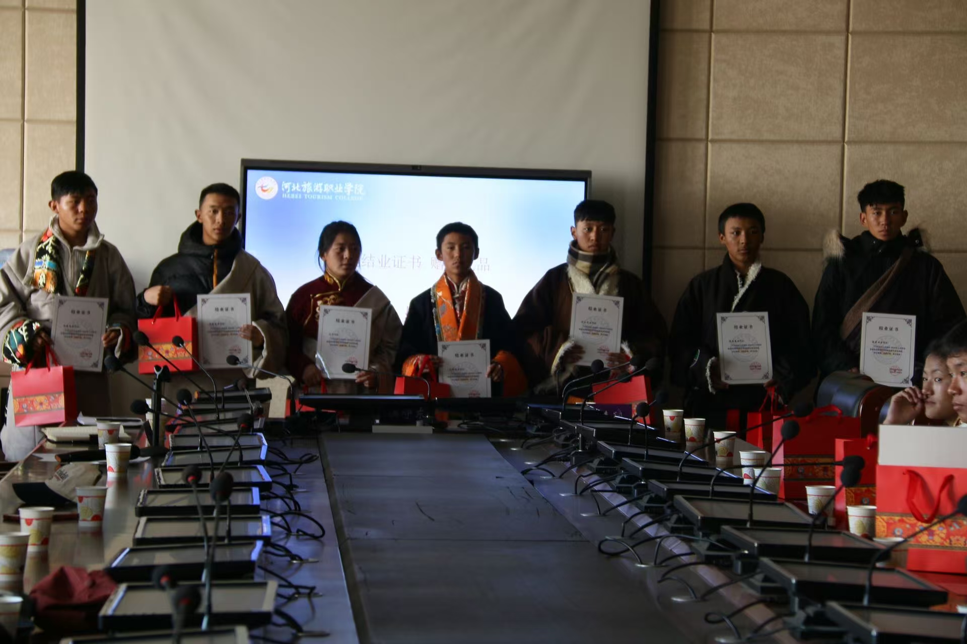 微信图片_20241219084618 微信图片_20241219084618