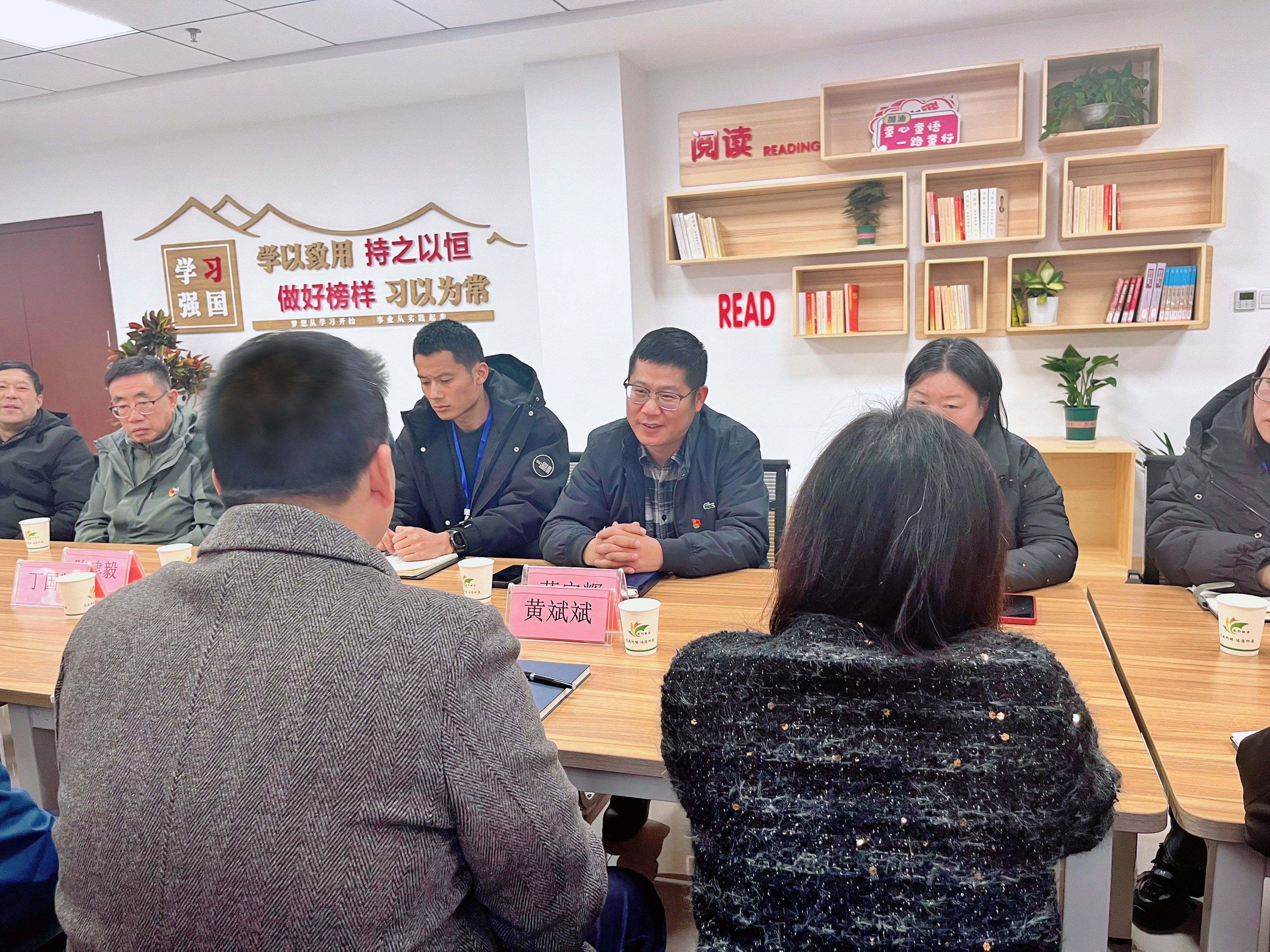 微信图片_20241216104817