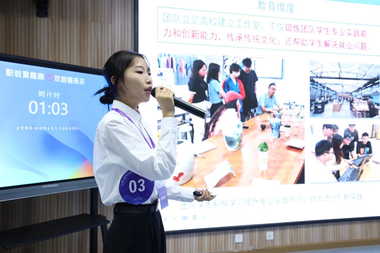 微信图片_20241220154922