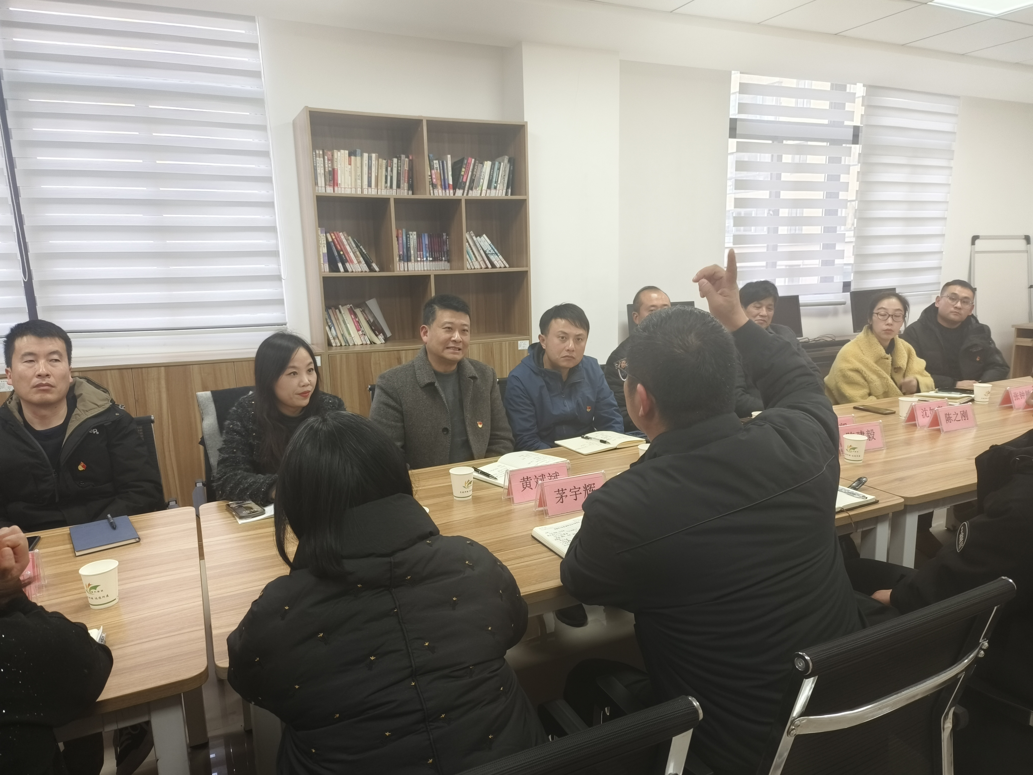 微信图片_20241216104832