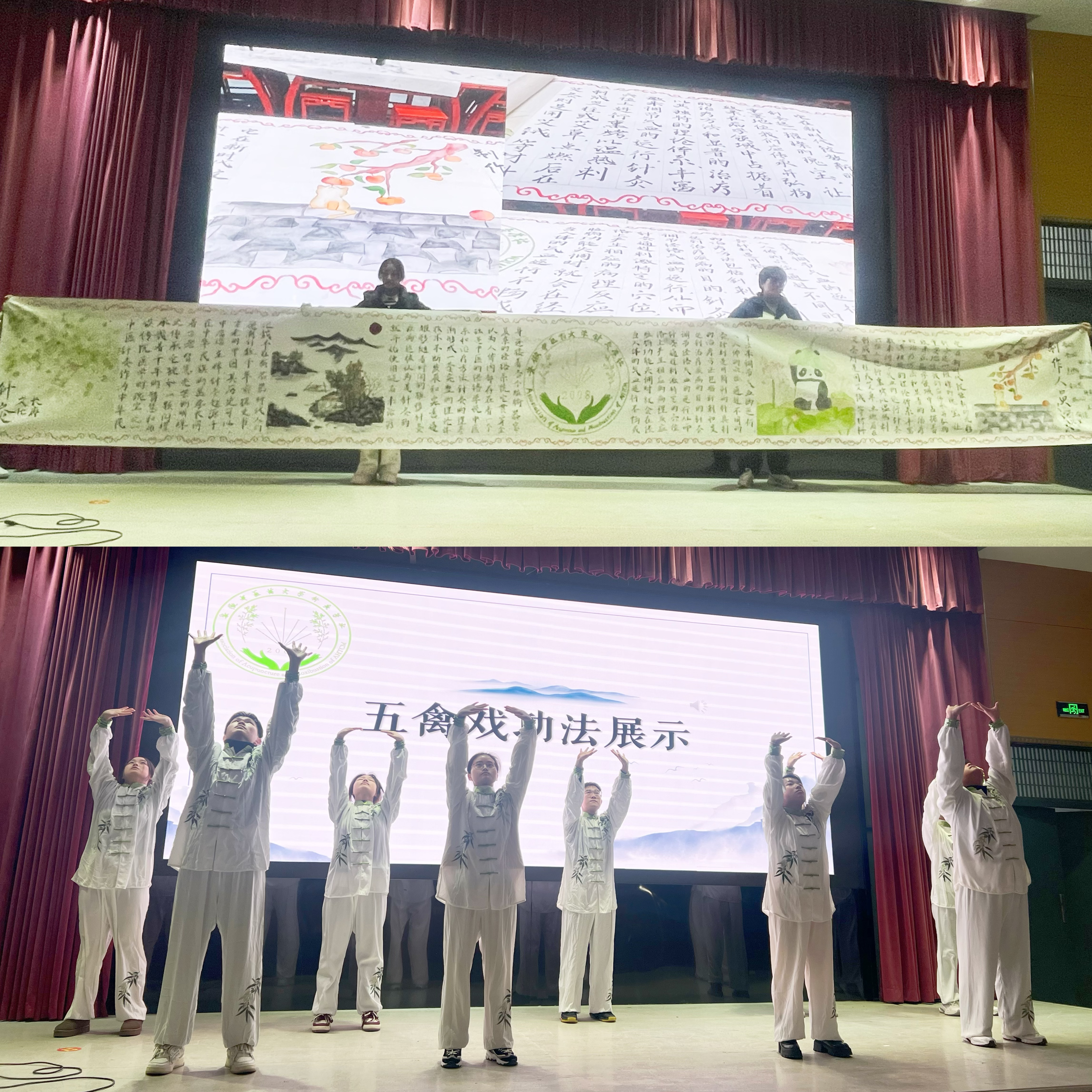 微信图片_20241220144535