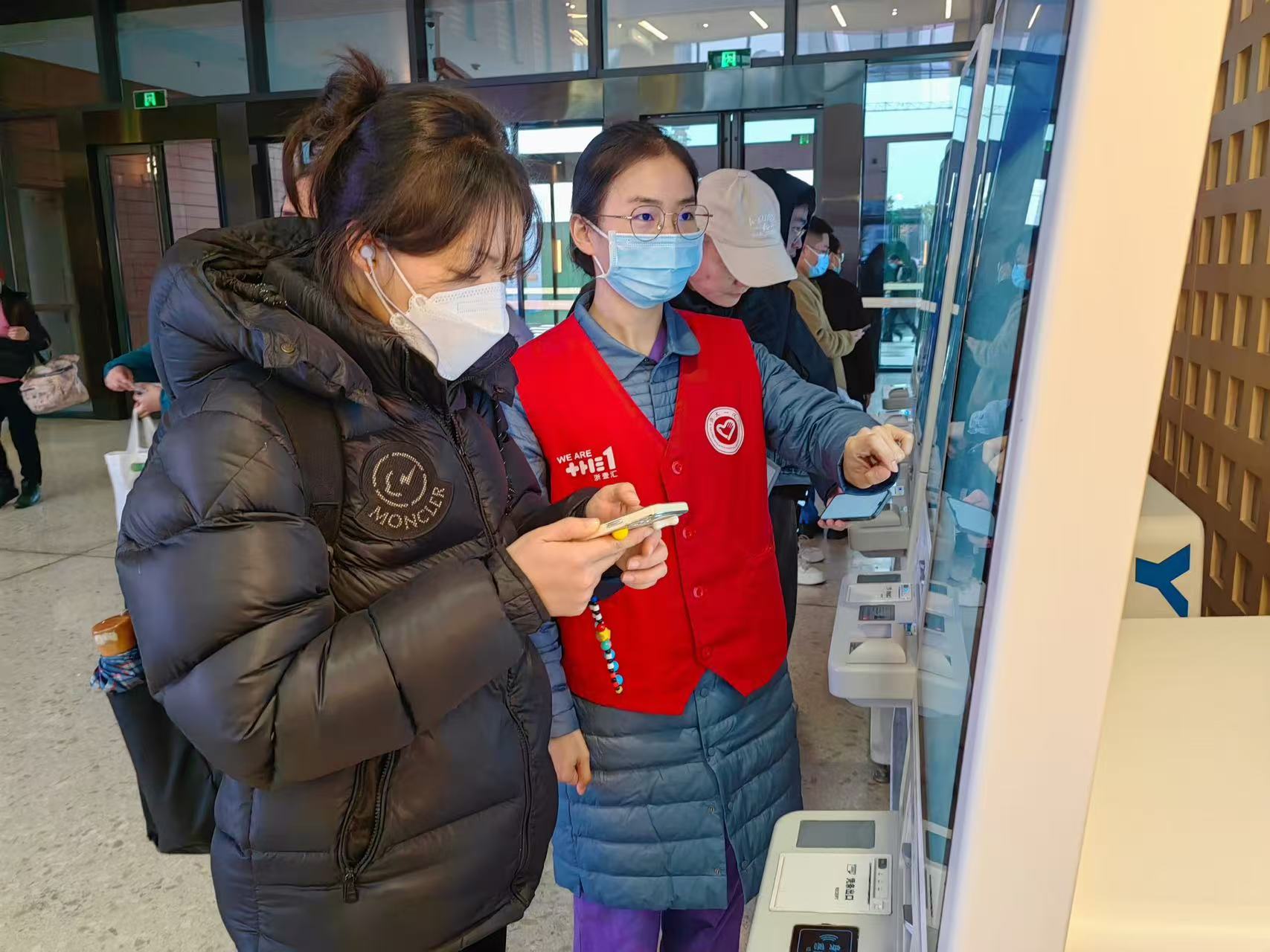 微信图片_20241214234517