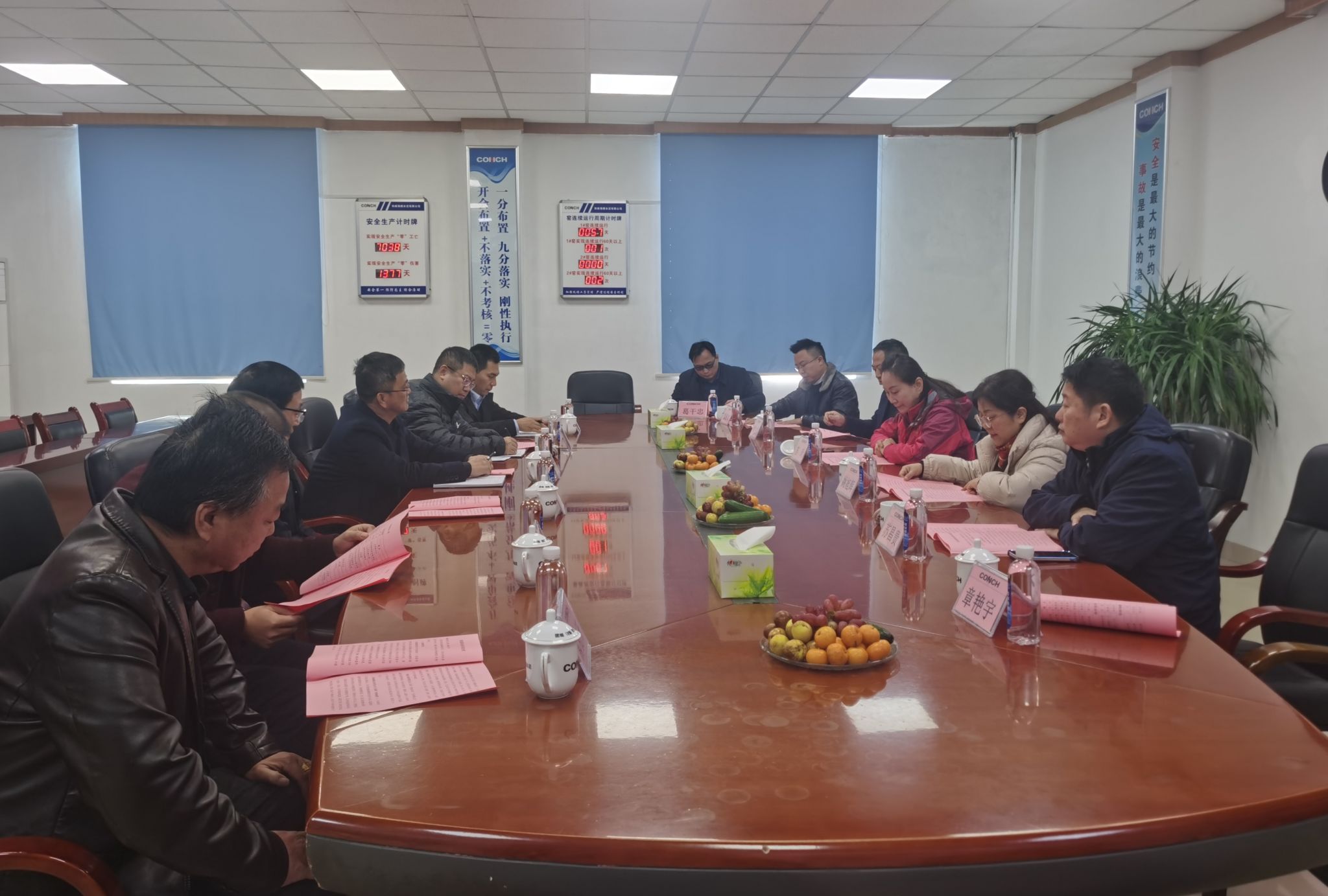 座谈会现场
