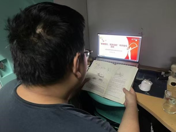 微信图片_20241220233017