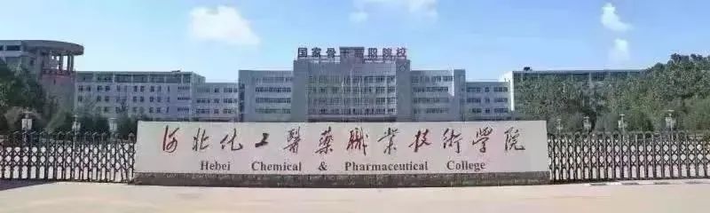 啊