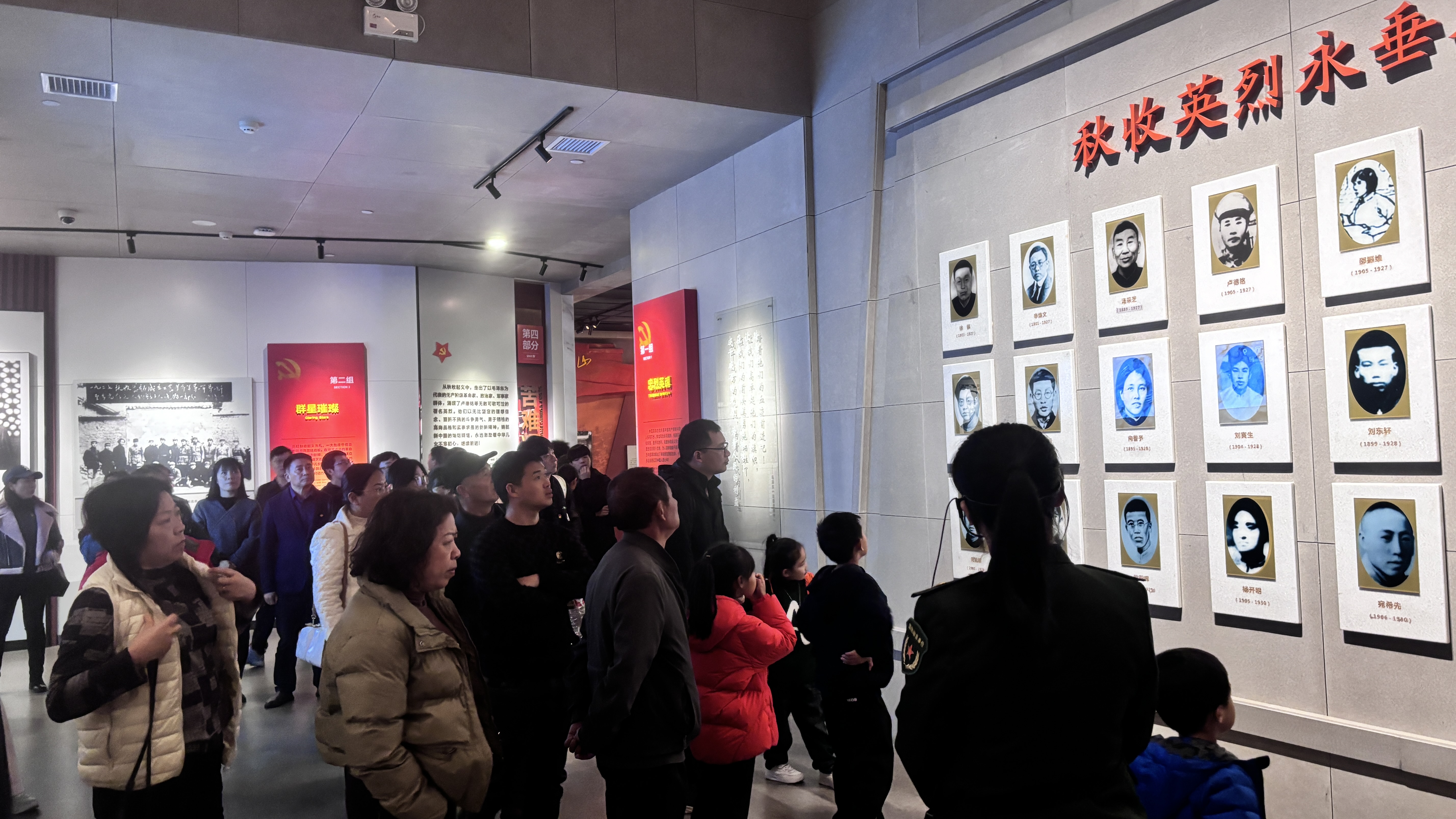 微信图片_20241220133547