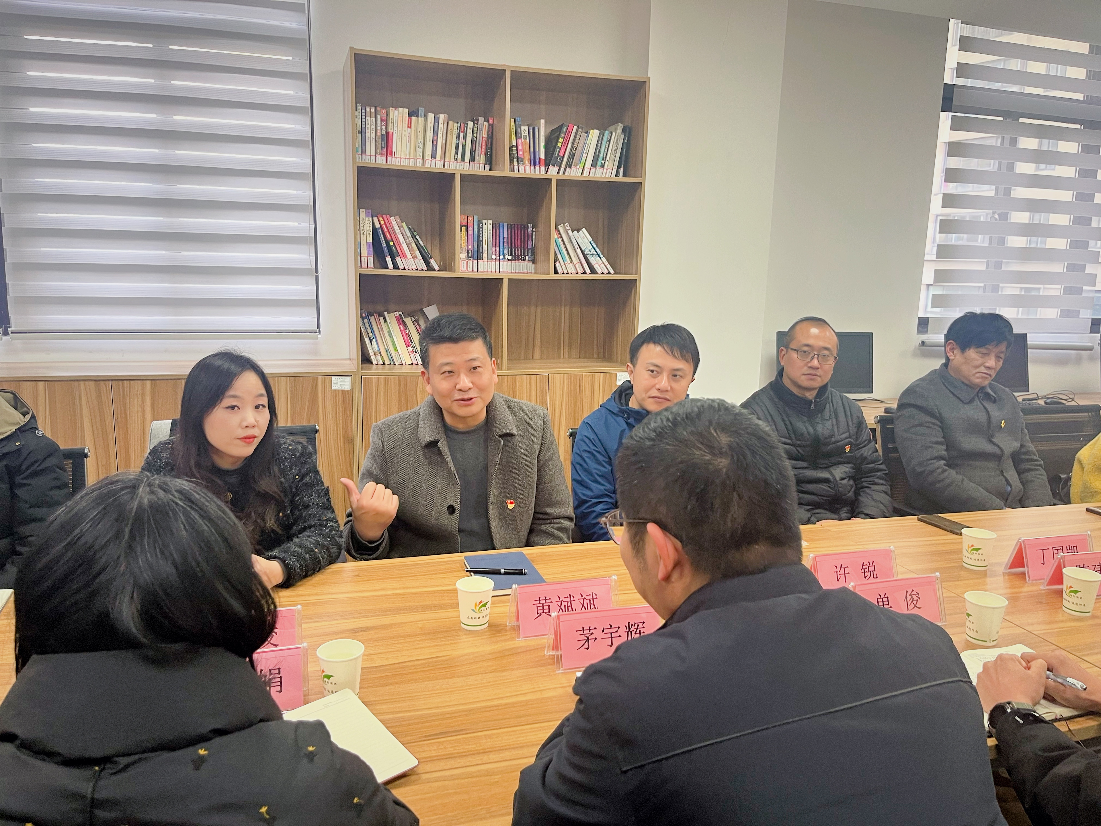 微信图片_20241216104821