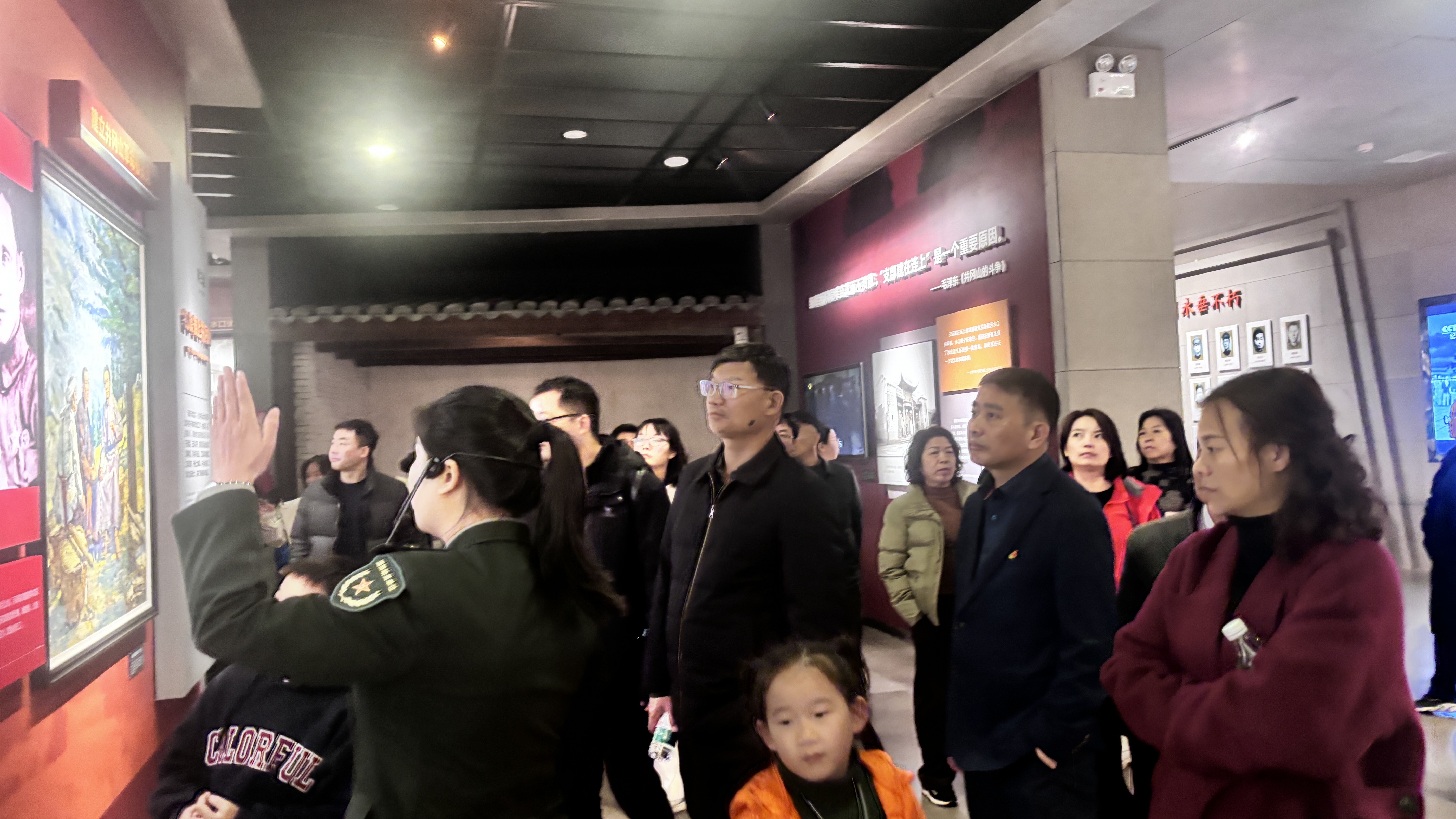 微信图片_20241220133542