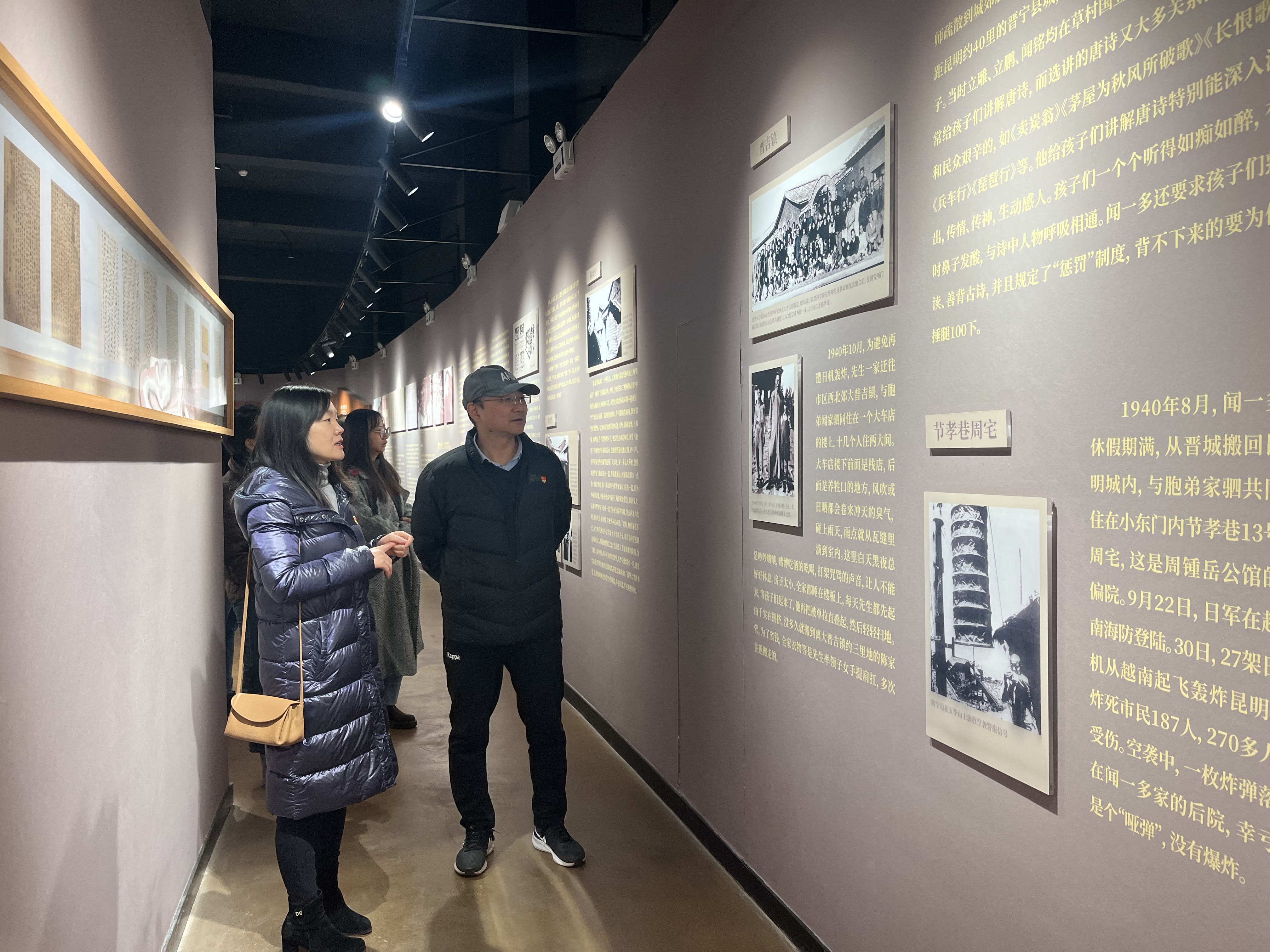 9e481d5feaa059b3b501ab2dc27d89a1