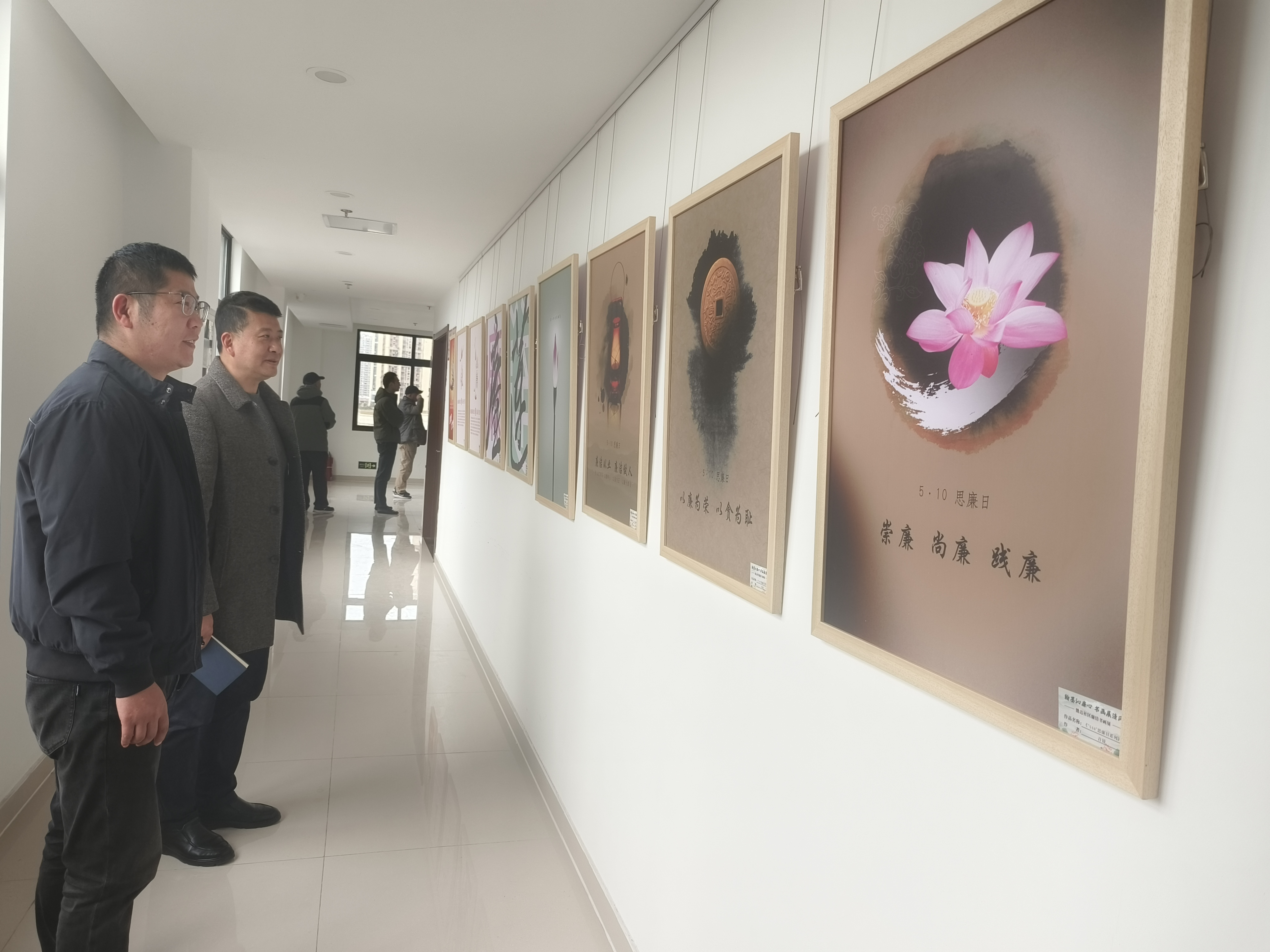 微信图片_20241216104854