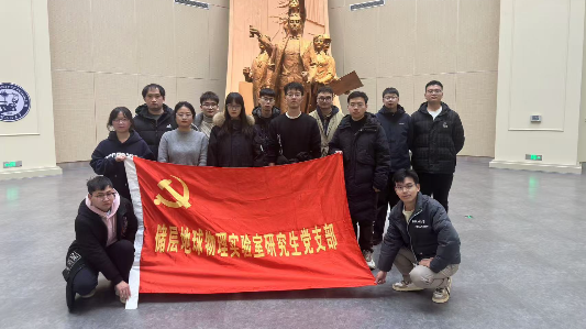 誓言铮铮，薪火相传