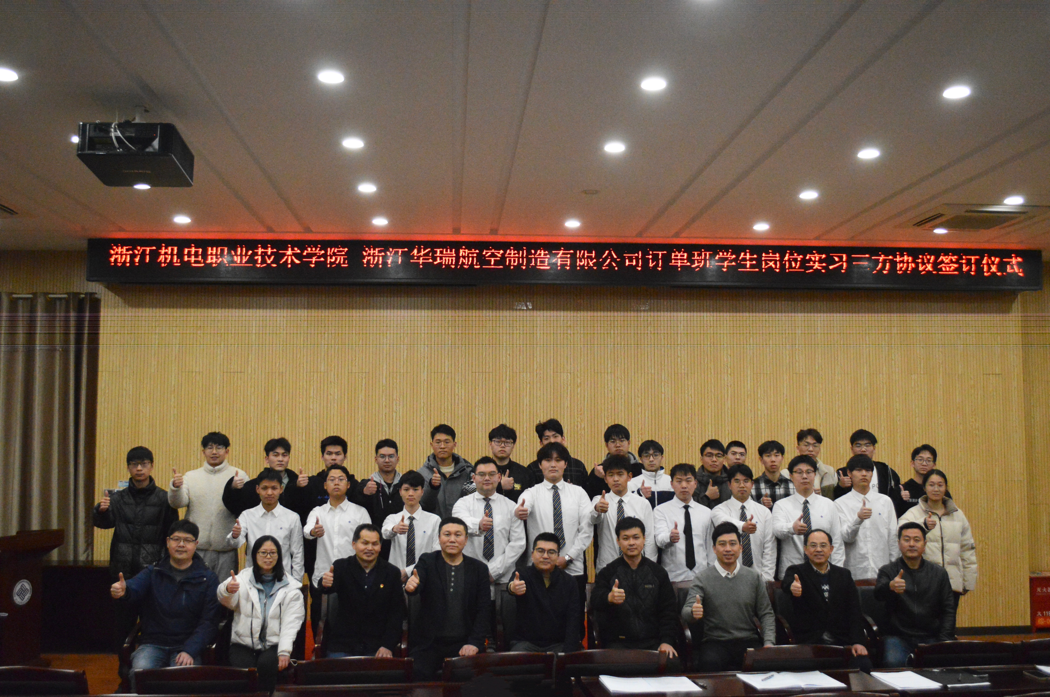 微信图片_20240712163027