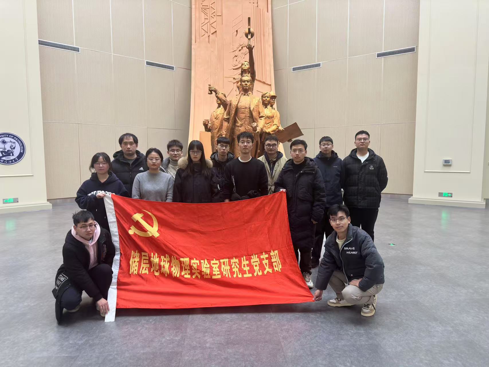 微信图片_20241221154408 微信图片_20241221154408