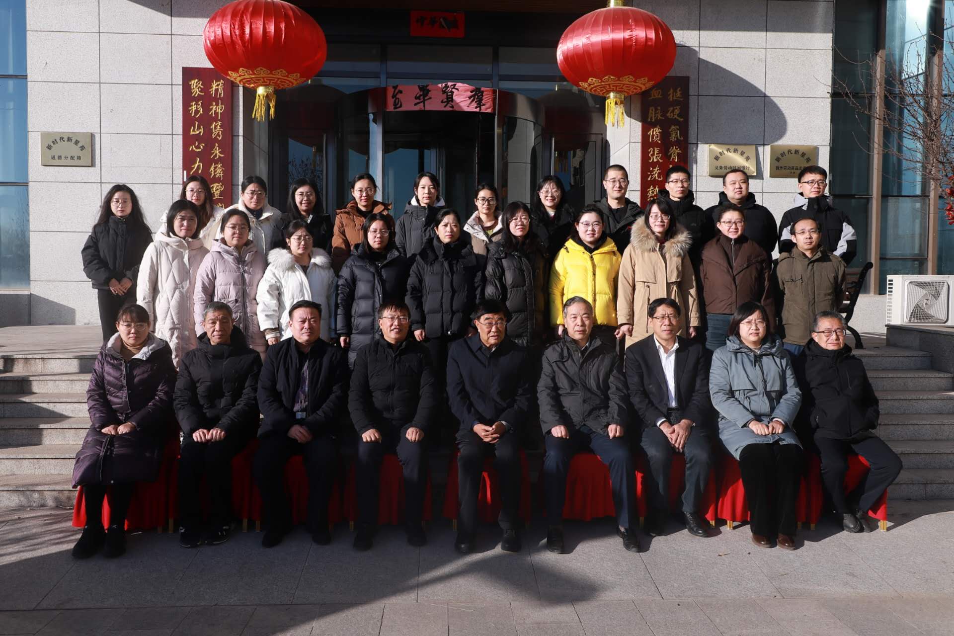 新星博学院合照 新星博学院合照