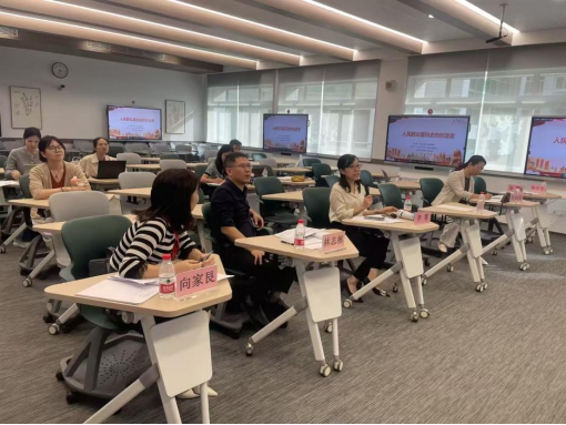 微信图片_20241222235142 微信图片_20241222235142