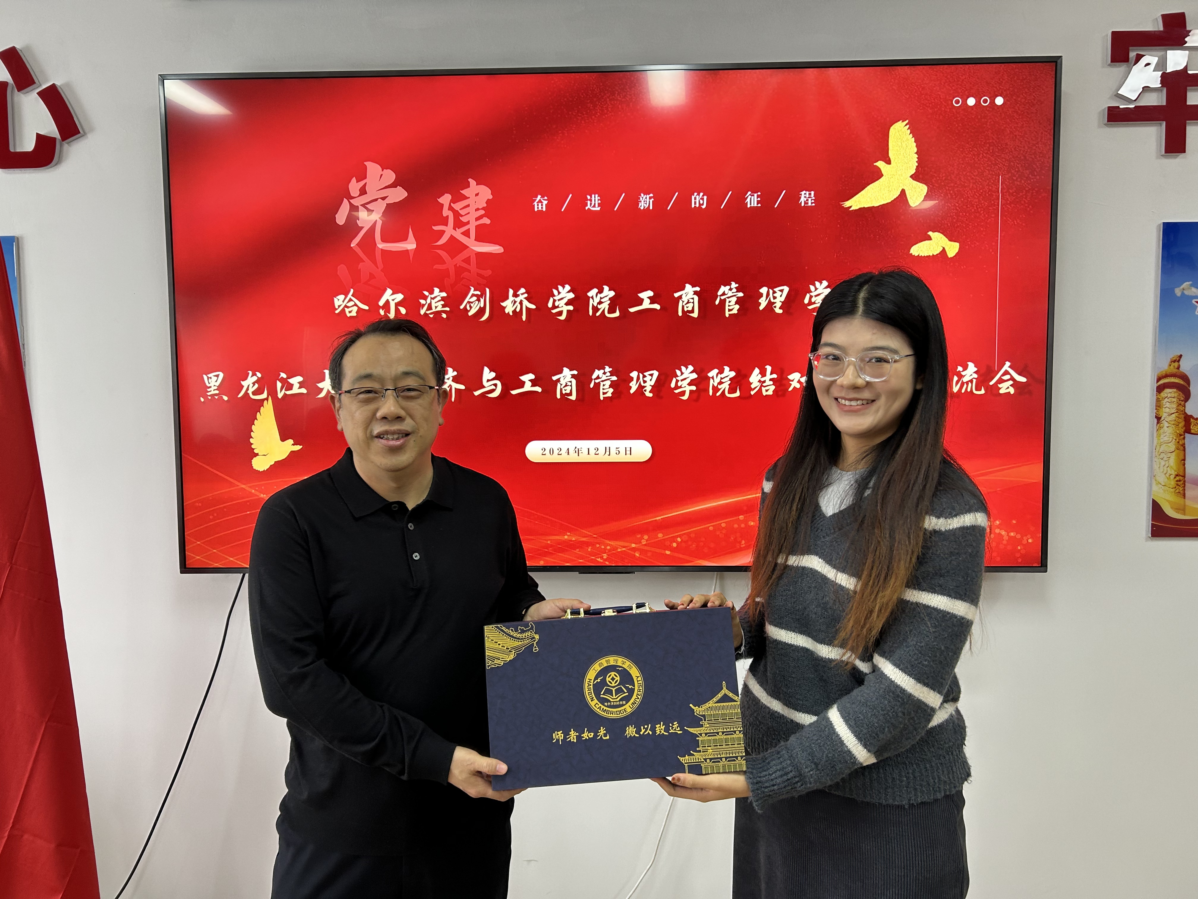 图片4-1