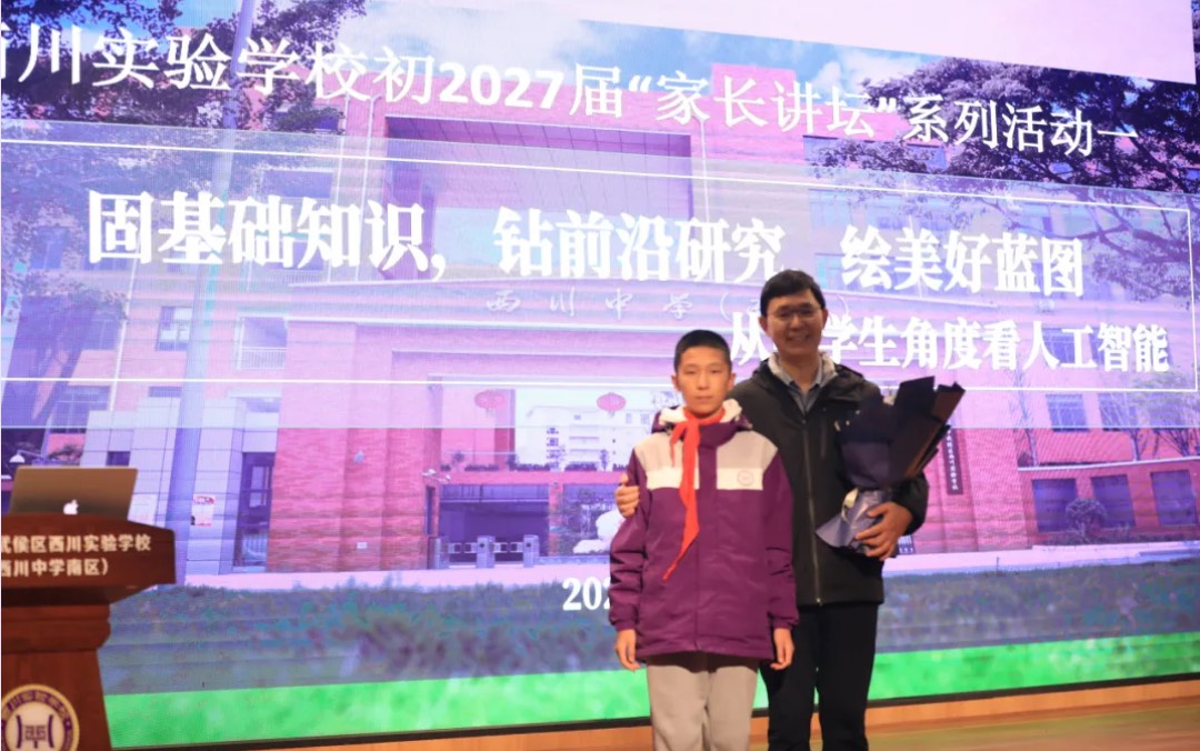 合影