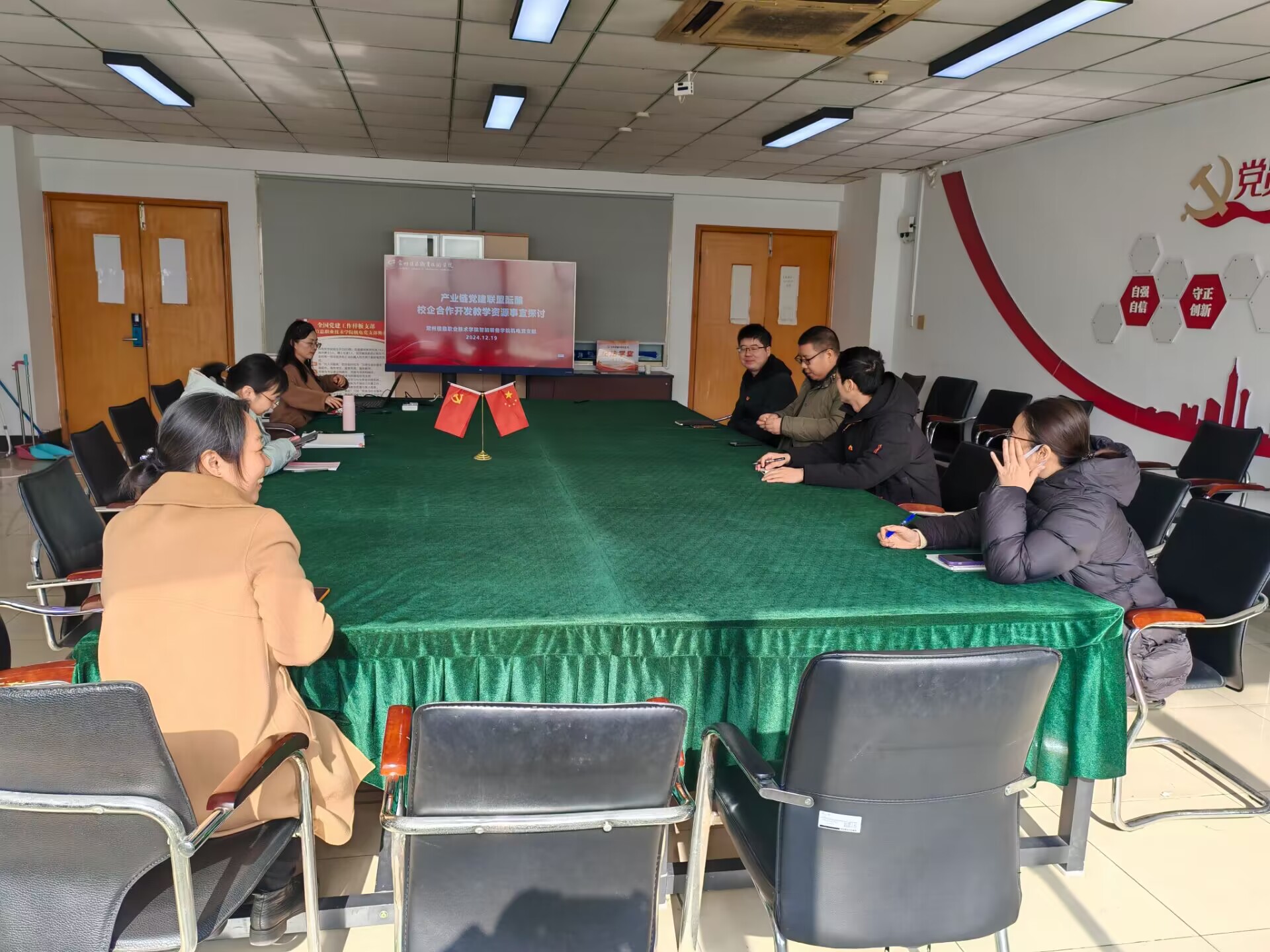 全局好3