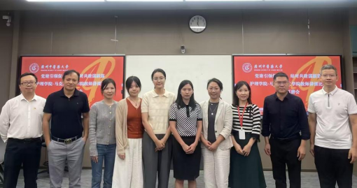 微信图片_20241222235009 微信图片_20241222235009