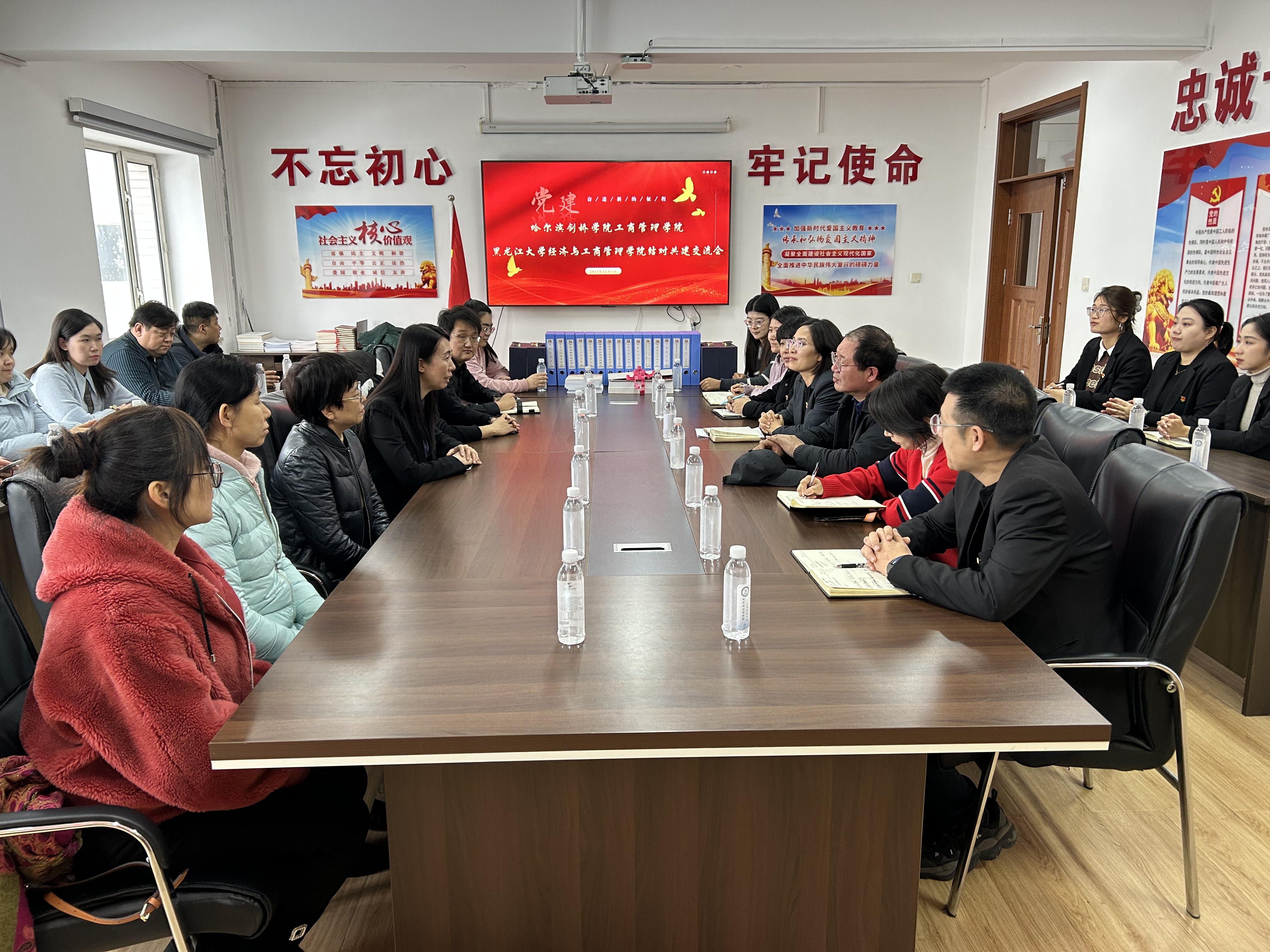 图片1(1)