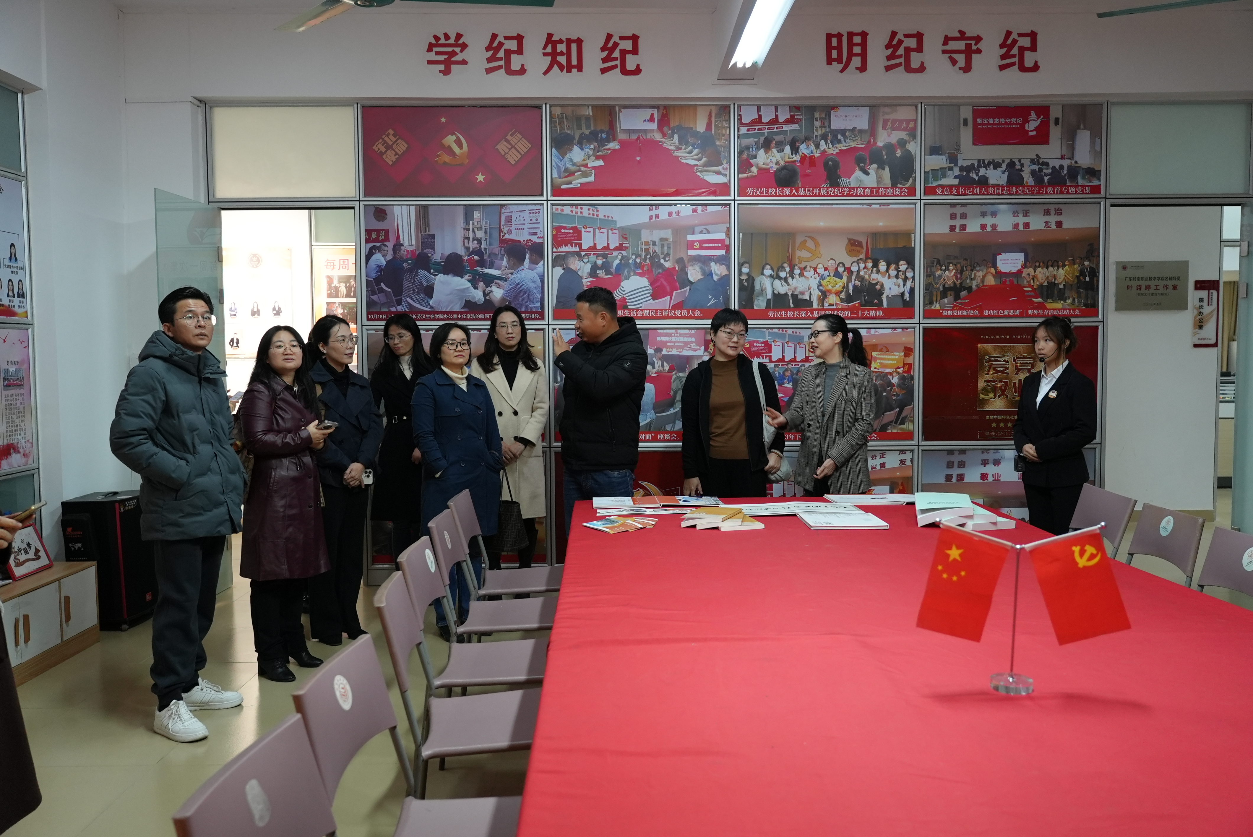 微信图片_20241223085956