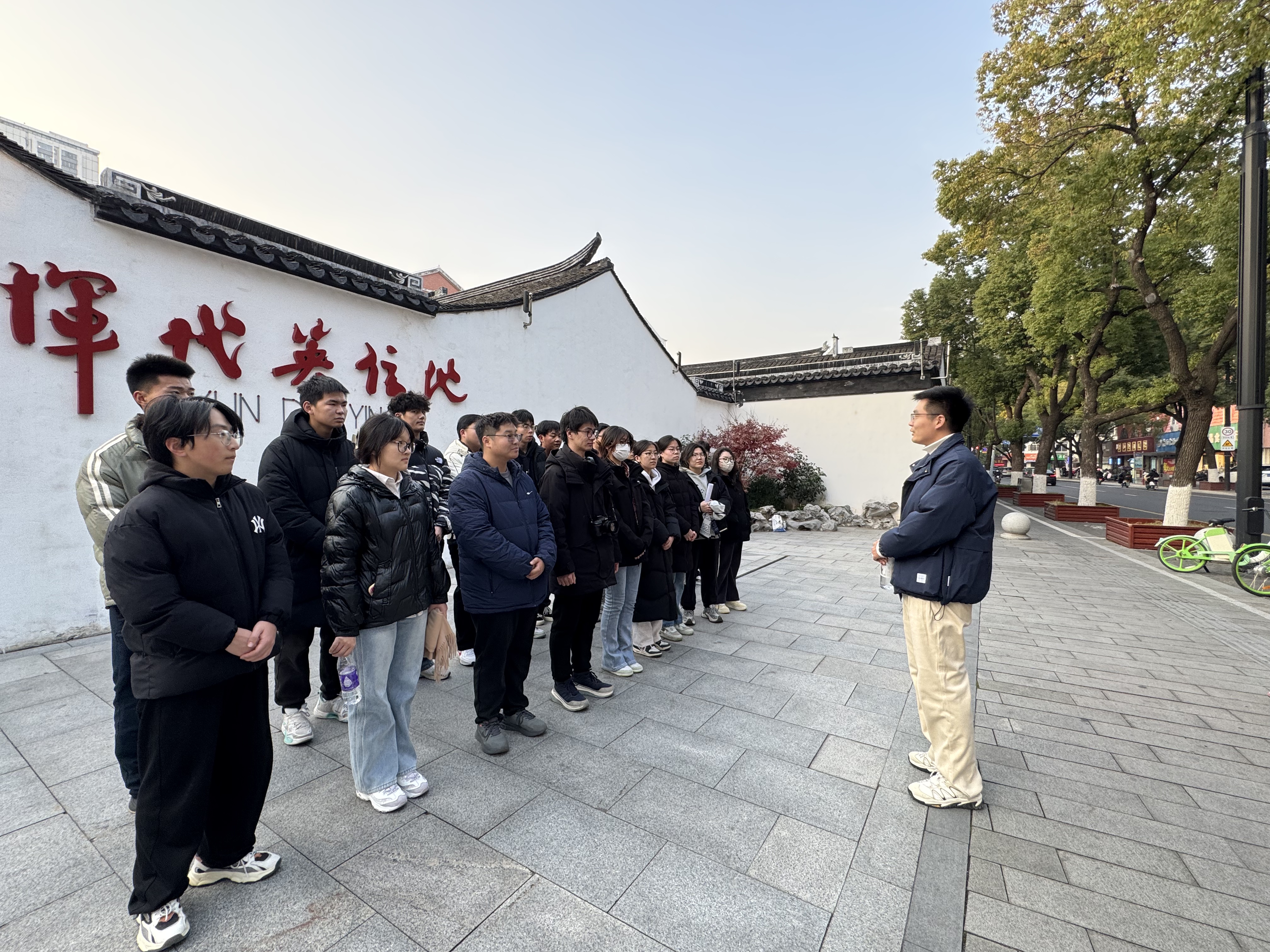 恽代英纪念馆