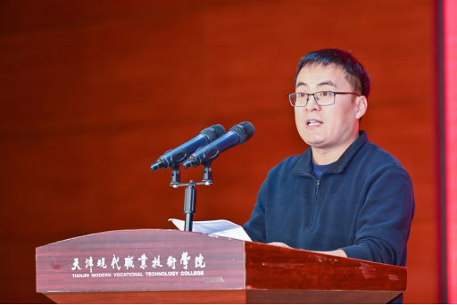 微信图片_20241223131054