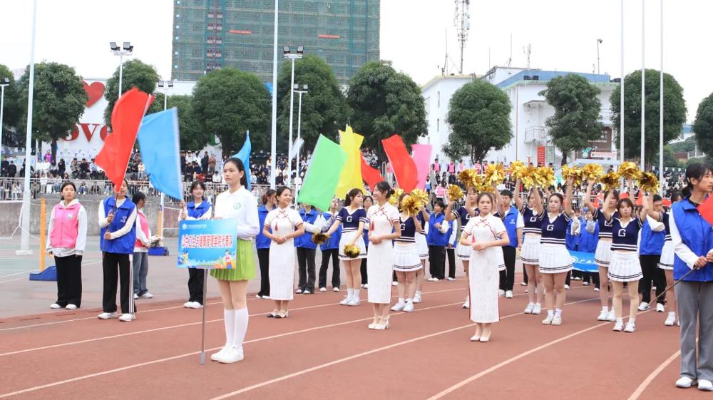 17.公共卫生与健康管理学院代表队