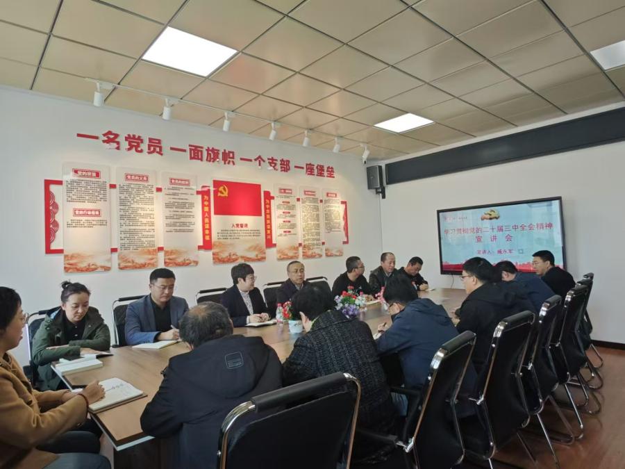 B56C050911D0753893DC9527389_2BF79B29_12952