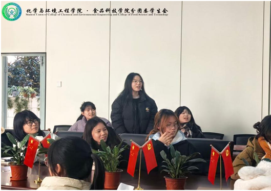 团赛现场