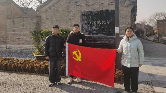 汇聚党建联动合力 感悟乡村振兴风采