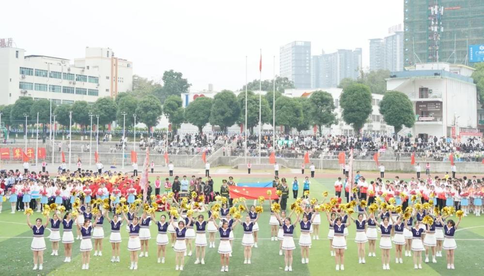 11.啦啦操表演