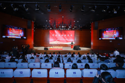 微信图片_20241223130345
