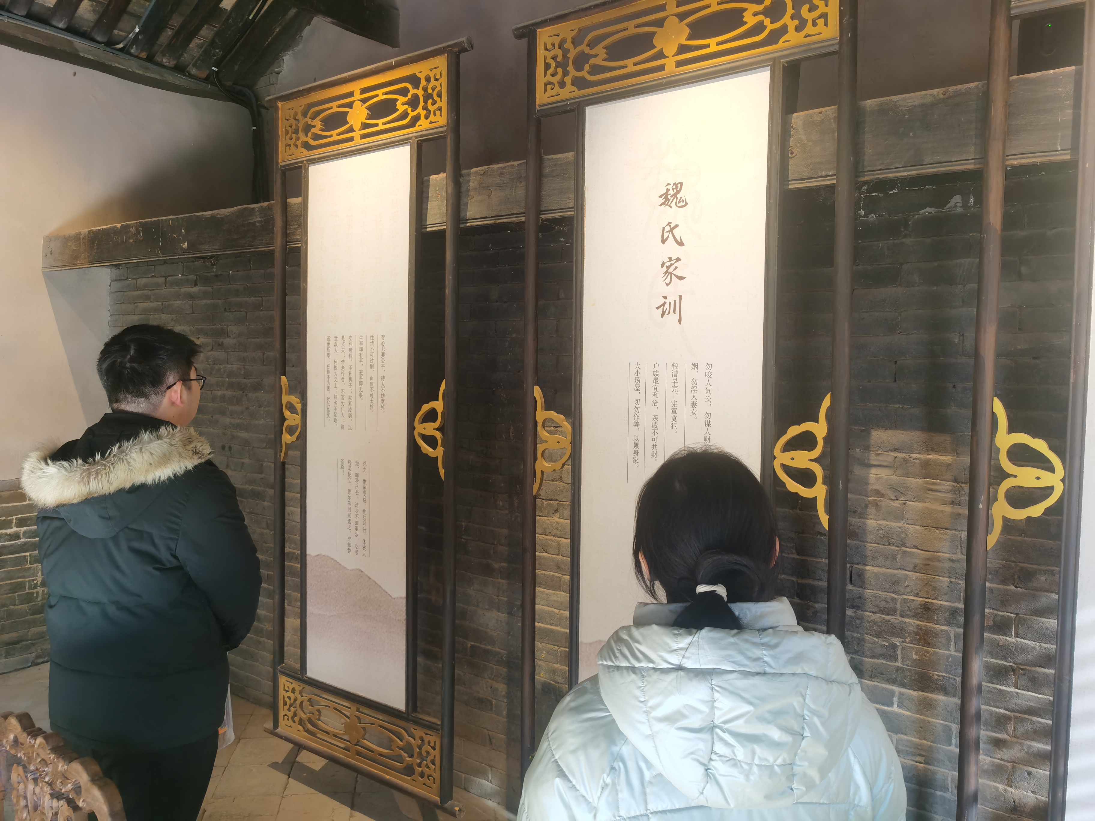 参观乡愁博物馆