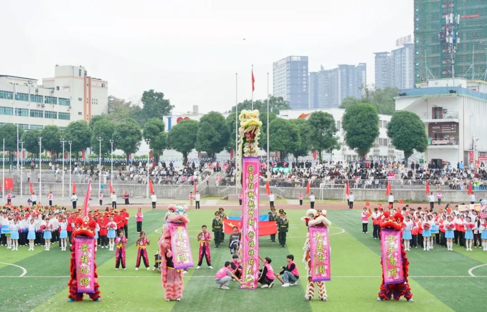 10.舞狮表演